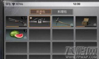明日之后近战流怎么玩 明日之后近战流加点攻略 (1)