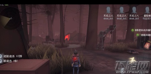 第五人格冒险家推演任务玩法技巧攻略 (1)