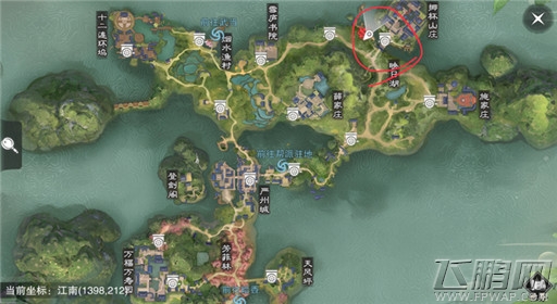 楚留香手游5月30日打坐修炼地点在哪 5月30日打坐修炼地点在哪 (8)