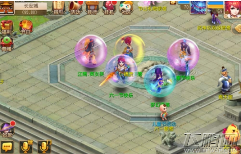 梦幻西游手游神奇泡泡水怎么得/怎么用 神奇泡泡水获得攻略 (1)