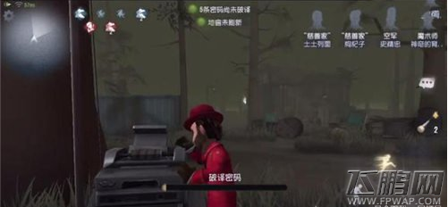 第五人格黑夜模式彩蛋如何进入 黑夜模式彩蛋 (3)