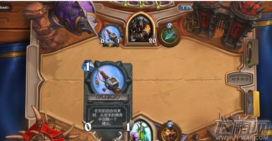 炉石传说钓鱼吧乱斗高胜率卡组推荐 钓鱼吧乱斗卡组怎么搭配  (1)
