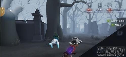 第五人格园丁花童皮肤获取攻略 园丁花童皮肤怎么得  (1)