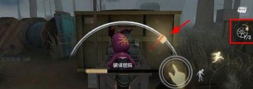第五人格祭司值不值得买 祭司技能分析 (1)