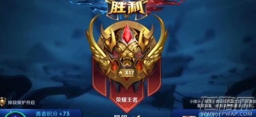王者荣耀6月最强刺客选择攻略 6月刺客英雄排行榜  (1)