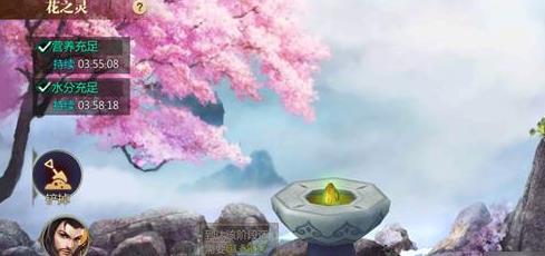 传奇世界3D手游灵花培育活动是什么 灵花培育活动介绍 (1)