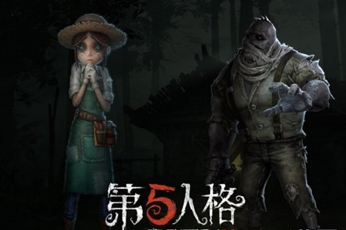 第五人格怎么对付监管者 监管者对付方法 (1)