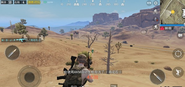 绝地求生刺激战场吃鸡误区 吃鸡大神也会犯的错 (2)