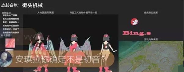 王者荣耀2018端午节有哪些活动 端午节活动预告 (2)