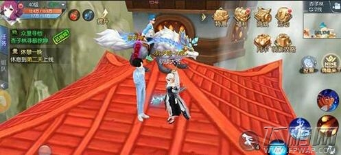 武林外传手游蔡徐坤坐标位置分享 蔡徐坤在哪 (1)