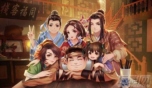 武林外传手游服务器等级查看攻略  服务器等级怎么看 (1)