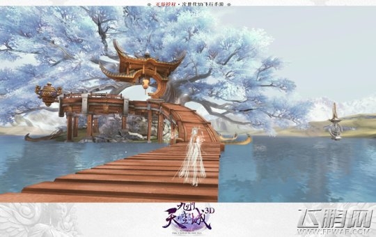 《九州天空城3D》源炁界系统6月6日开启    《九州天空城3D》仙幻境界 (2)