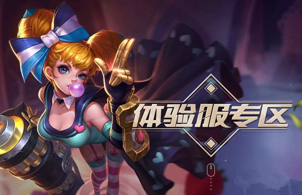 王者荣耀S11赛季末冲分英雄推荐 武则天/典韦/牛魔/成吉思汗 (1)