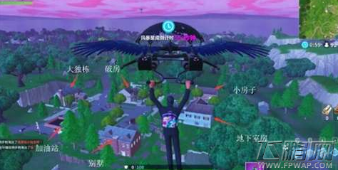 堡垒之夜手游盐泉资源大全 落点及战斗技巧介绍 (4)