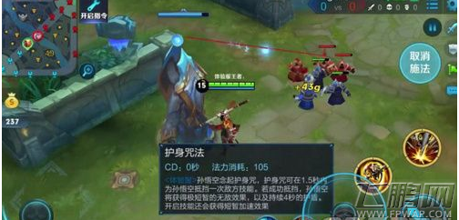 王者荣耀体验服收到短信登不进去怎么办 体验服无法登入解决办法 (2)