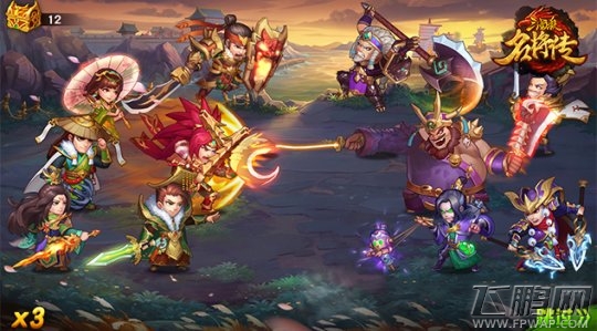 三国杀名将传今日全平台公测热血开启     三国杀名将传经典重现 (2)