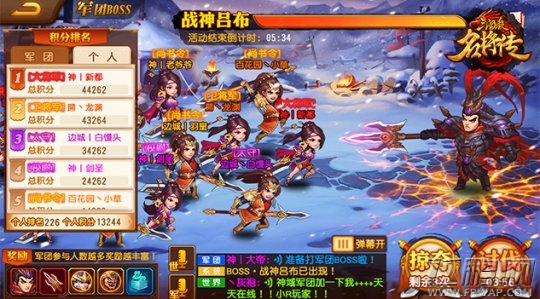 三国杀名将传今日全平台公测热血开启     三国杀名将传经典重现 (7)