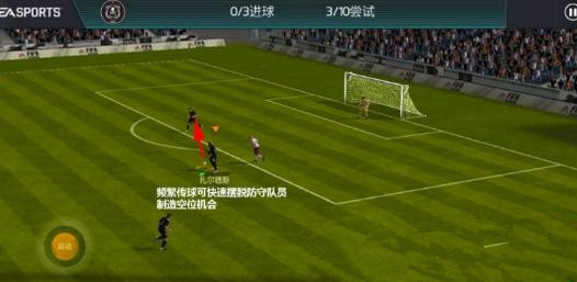 fifa足球世界妖人怎么选 超级变态的速度妖星推荐 (1)