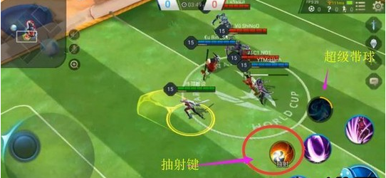 王者荣耀国际版踢球模式 3V3踢球模式介绍 (4)