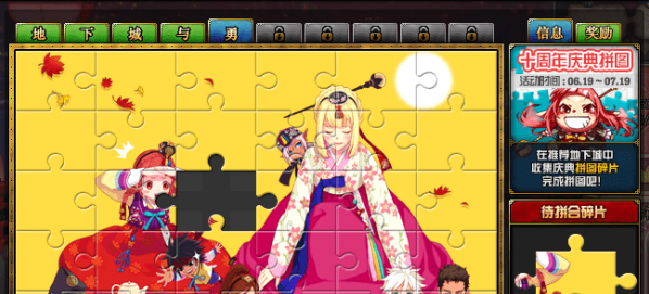 blob.png