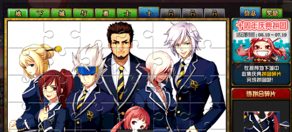 blob.png