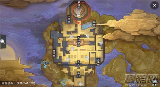 楚留香手游6月8日打坐修炼地点在哪 6月8日打坐修炼地点在哪 (11)