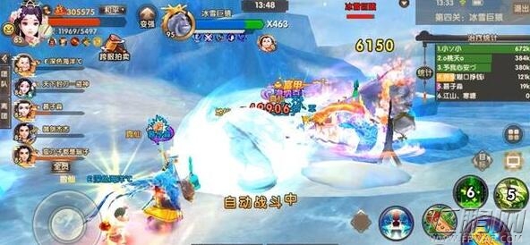 寻仙手游地狱团本第四关冰雪巨猿过关攻略 地狱团本第四关冰雪巨猿怎么过 (1)