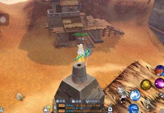 武林外传手游五霸岗轻功点在哪 五霸岗隐藏轻功点攻略 (1)