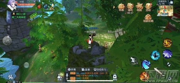 武林外传手游奥利哈刚刷出时间地点一览  奥利哈刚哪里刷 (4)