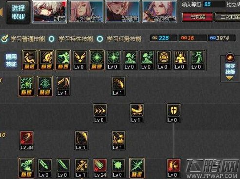 DNF枪剑士之隐秘往事关卡6.11答案是什么 枪剑士之隐秘往事密码箱答案大全 (1)