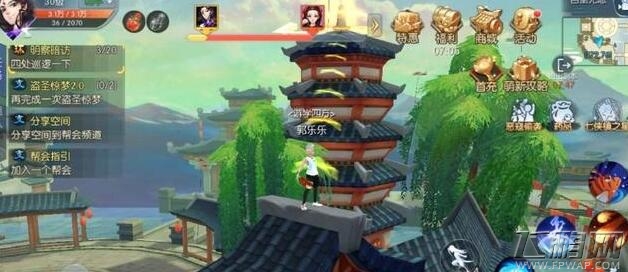 武林外传手游百里无息困难通关攻略 百里无息困难怎么跳 (1)