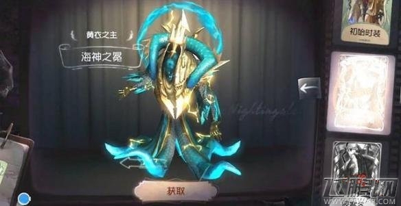 第五人格黄衣之主和湖景村有什么关系   黄衣之主背景故事解析 (4)