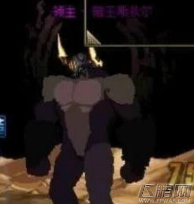 dnf超时空之战团本暗王斯狄尔怎么打 暗王斯狄尔打法攻略 (1)