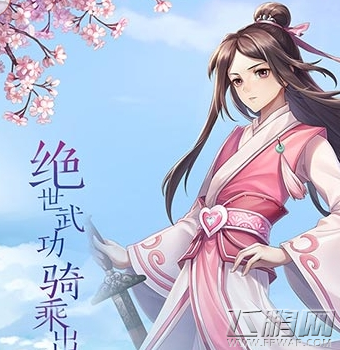 武林外传石柱冲突插云霄宝箱位置在哪 石柱冲突插云霄宝箱位置介绍 (1)
