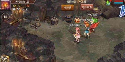 魔力宝贝手机版职业怎么加点 全职业加点攻略 (1)