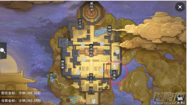 楚留香手游6月14日打坐修炼地点在哪 6月14日打坐修炼地点在哪 (11)