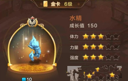 魔力宝贝手机版勇闯地宫怎么通关 勇闯地宫通关攻略 (1)