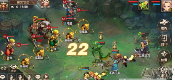 魔力宝贝手机版凋零怎么打 魔力宝贝手游凋零boss打法攻略 (1)