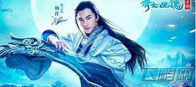 魔力宝贝手机版凋零怎么打 魔力宝贝手游凋零boss打法攻略 (1)