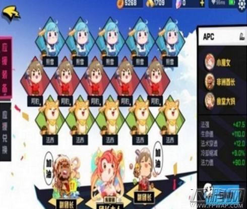 非人学园常乐最强攻略 非人学园常乐怎么玩 (2)