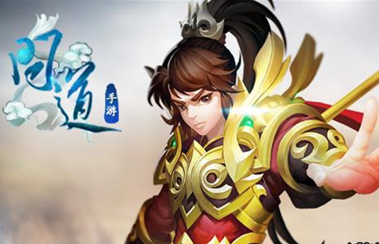 问道手游6月28日更新了什么 6.28更新内容介绍 (1)