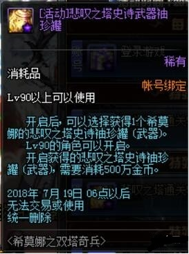1530151387246653.png