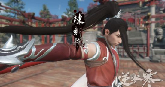 逆水寒武林风云录攻略 周常武林风云录怎么打 (1)