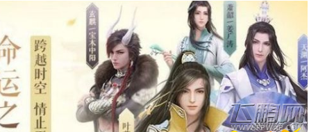 逆水寒怎么查看fps/怎么调出 逆水寒fps调出查看方法介绍 (2)