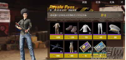 绝地求生刺激战场赛季通行证有什么作用 赛季通行证用途详解 (4)