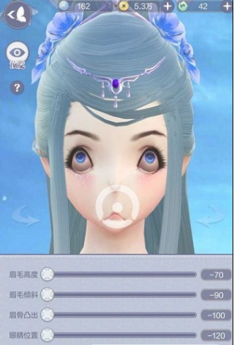 blob.png