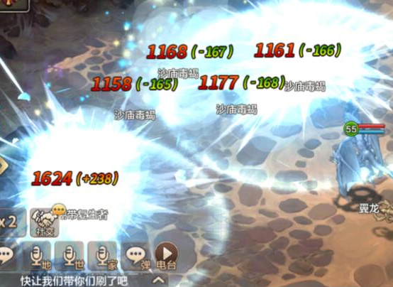 1530581179407580.png