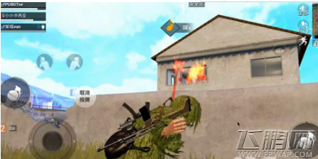 绝地求生刺激战场燃烧弹怎么用 燃烧弹使用方法 (2)