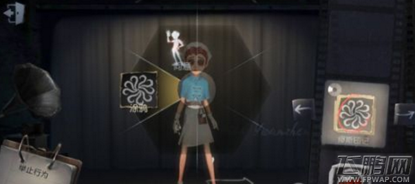 第五人格涂鸦怎么更换 涂鸦更换技巧 (1)