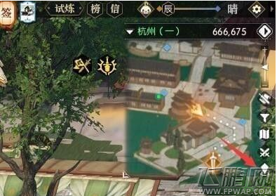 逆水寒何人最知音任务怎么触发 逆水寒何人最知音任务完成攻略 (2)